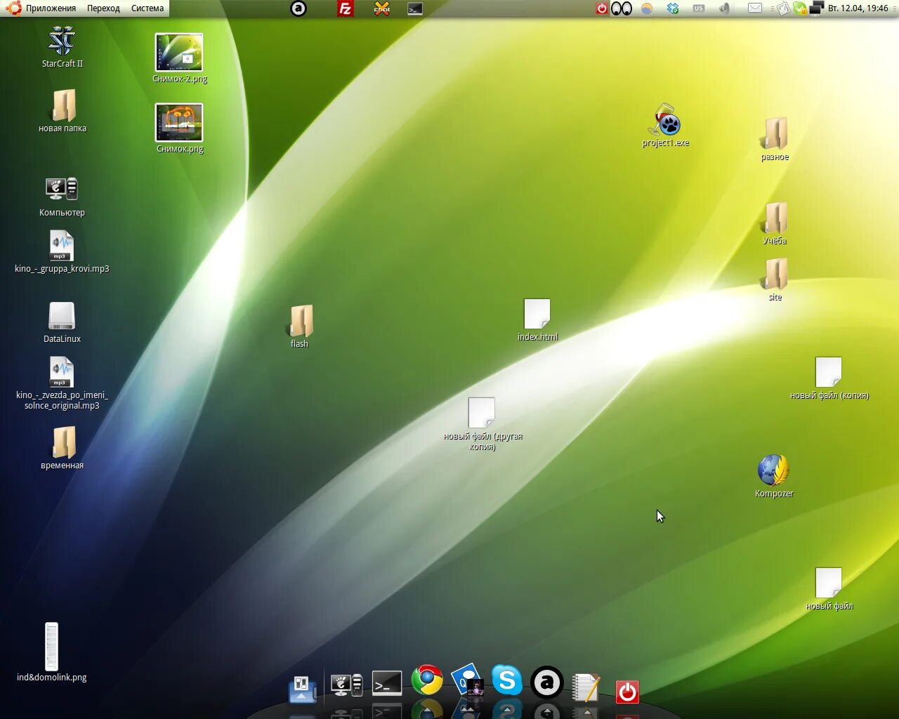 Ubuntu linux 10. Линукс последняя версия. операционная система люмикс что это. операционная система linux внешний вид.
