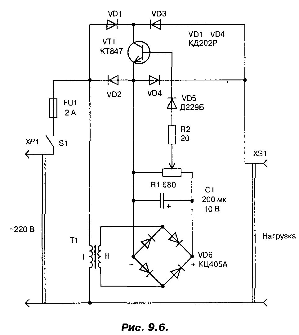 Регулятор стабилизатор напряжения. Принципиальная схема регулятора мощности на 220в. Регулятор напряжения переменного тока 220 схема. Схемы электронные регуляторы напряжения 220в. Схема стабилизированного регулятора напряжения.