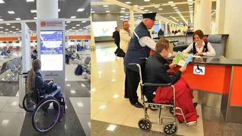 Регистрация в кресло