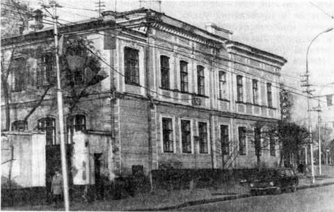 Мещанская управа