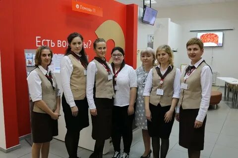 Мфц светлый телефон