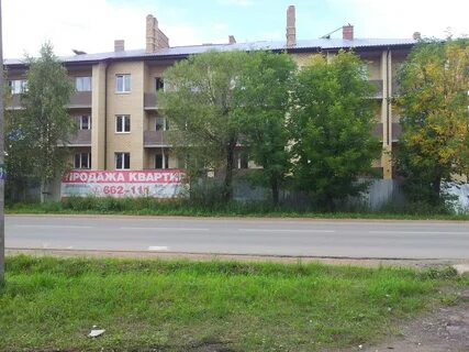 Рыбинск луговая