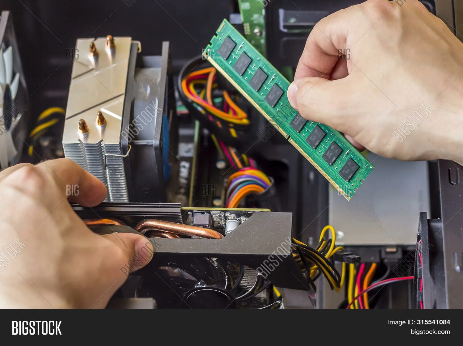 Inside the computer