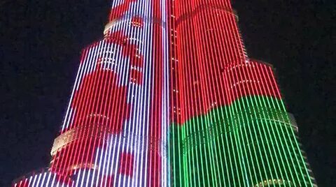 Самые высокие беларусь