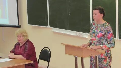 Дону вакансии учителя