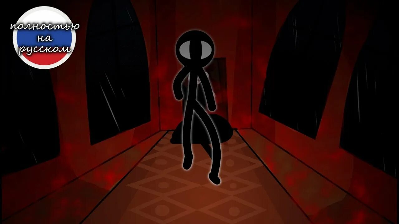 музыка сика из дорс. глаза сика из doors роблокс. Seek из игры doors. музыка сика из дорс. дорс 2 роблокс.