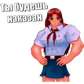 Бесконечные стикеры