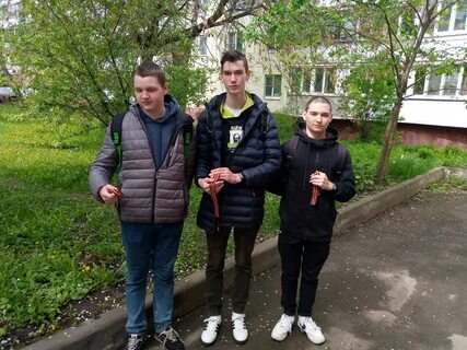 Техникум агротехнологий и транспорта