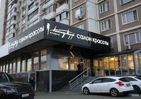 Салон тодчука на ленинском
