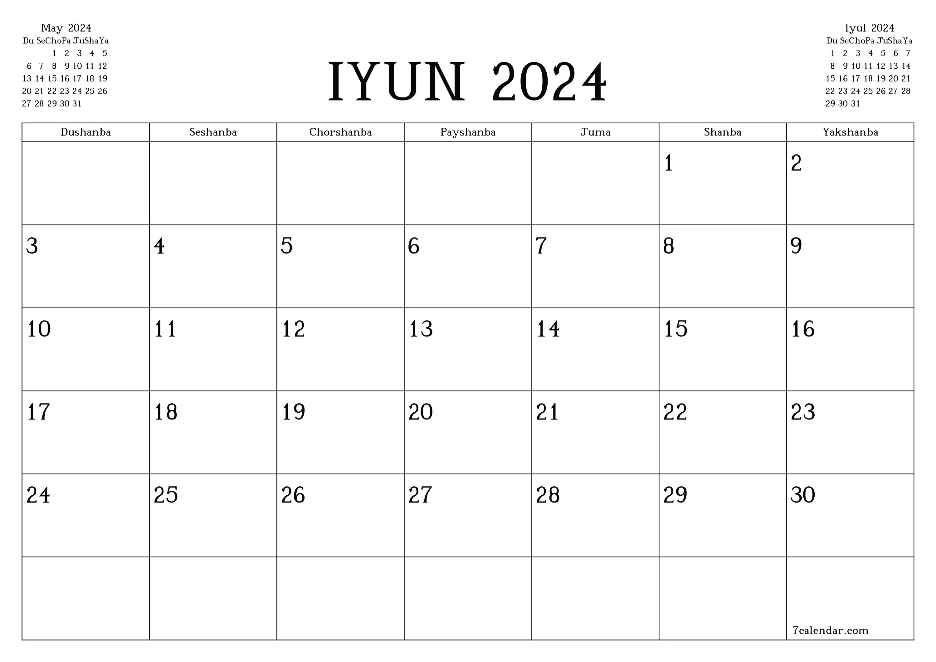 Красивый календарь 2024