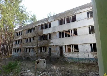 Голубой мыс