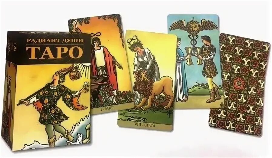 Таро уэйта классическое 78 карт. Таро радиант души галерея. таро классическое галерея. таро радиант райдера-уэйта. классическое таро уэйта.