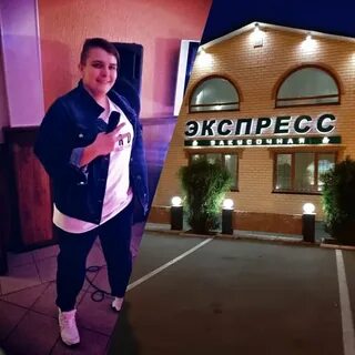 Кафе экспресс елец