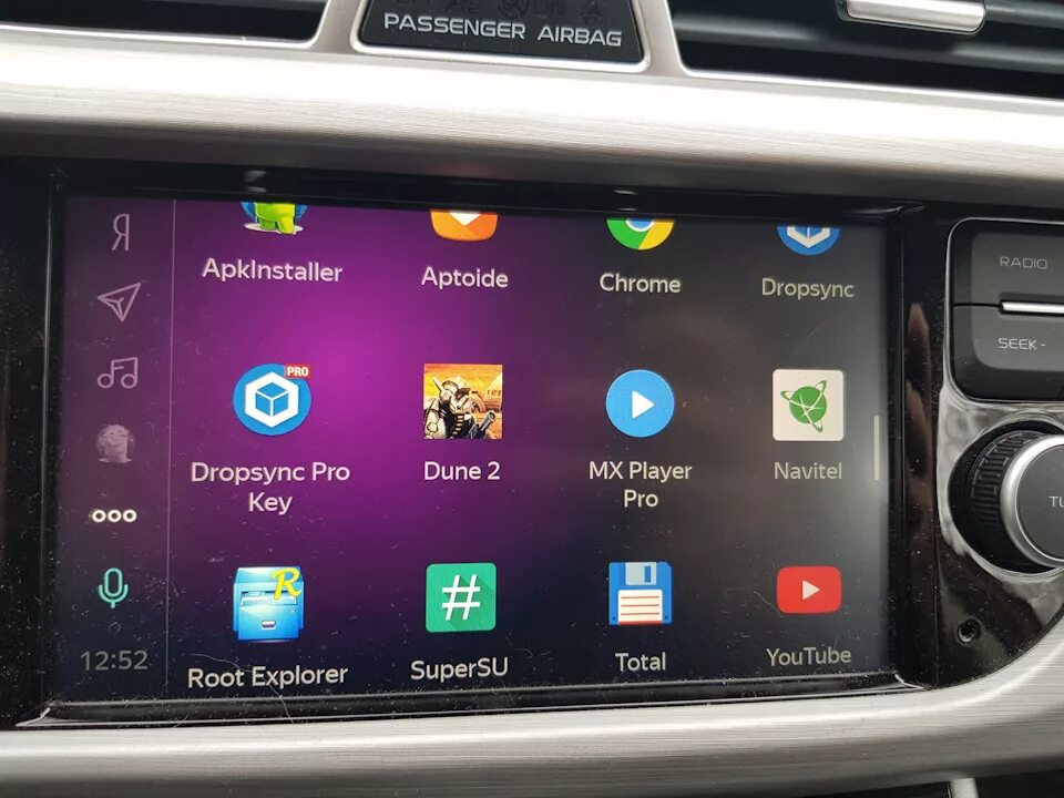 Geely навигатор. Гу geely atlas головное устройство. шгу джили атлас 10 дюймов. головное устройство джили атлас про 2025. джили навигатор.