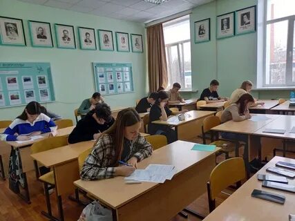 Дисциплины 9 класса