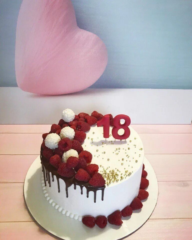 Мне 18 девушке 15