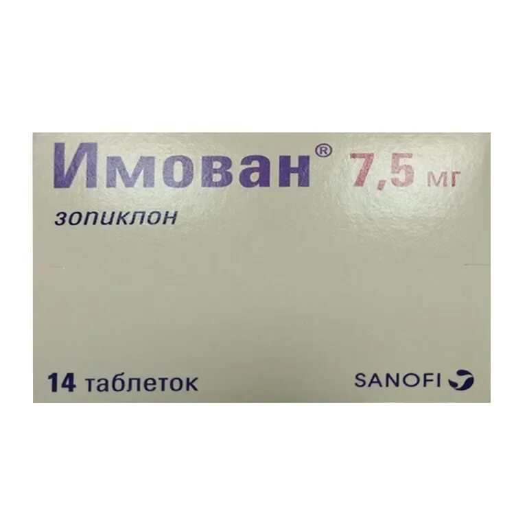 Имован купить москва в наличии. Имован 7.5 мг. Таблетки zopiclone 7.5 имован. Имован 7,5 мг №14 таблетки п/пл/о Санофи. Имован Франция.