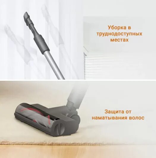 Пылесос Dreame v11 Vacuum Cleaner se зарядка. Турбощетка для Dreame v11se. Турбощётка для пылесоса Dreame v11. Пылесос Xiaomi Dreame v11 резиновый ролик для турбо щетки. Вертикальный пылесос dreame v11 se