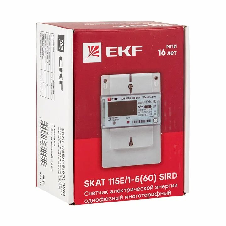 Skat 115e 1 5 60. Skat 115e1-5 60 sird ekf. skat 115e1-5(60) sird ekf proxima.