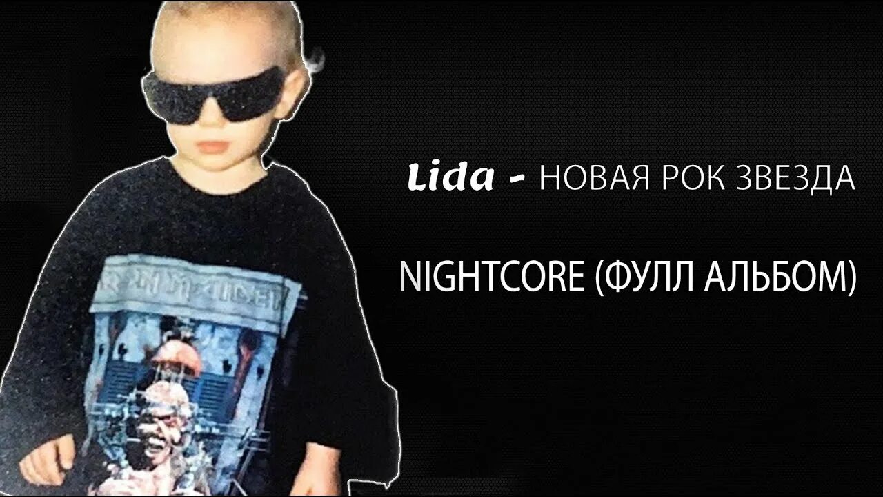 Аллеграва - последние новости по теме