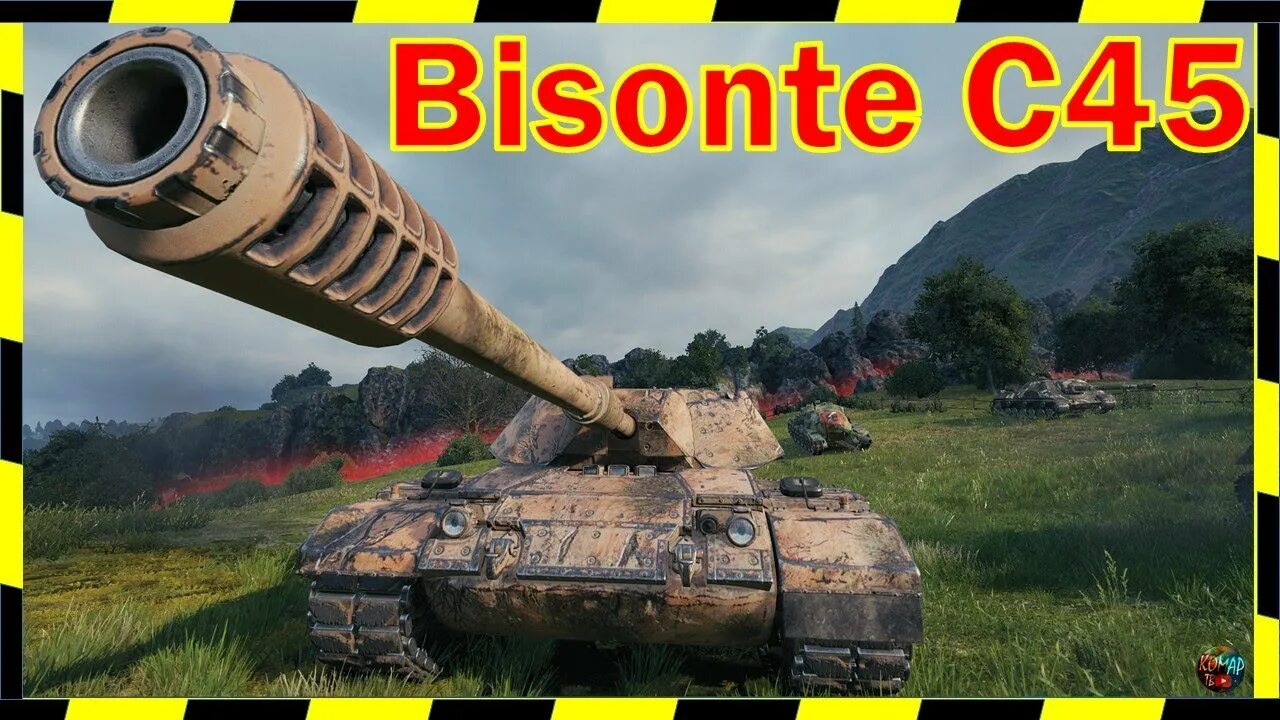 Bisonte c45 честный обзор. Танк bisonte c45. бизонте с 45. bisonte c45 аврора. bisonte c 45 wot танк.