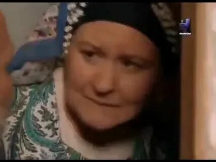 Ба хакикат