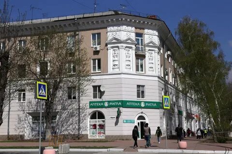 Новокуйбышевск запись