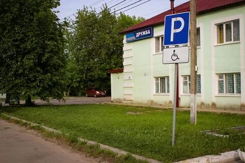 Индекс малоярославец