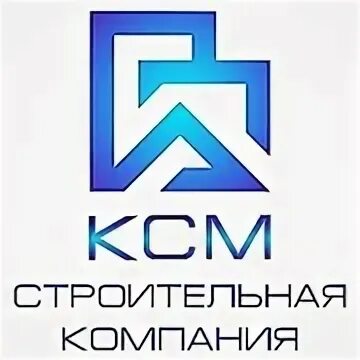 Ксм сайт