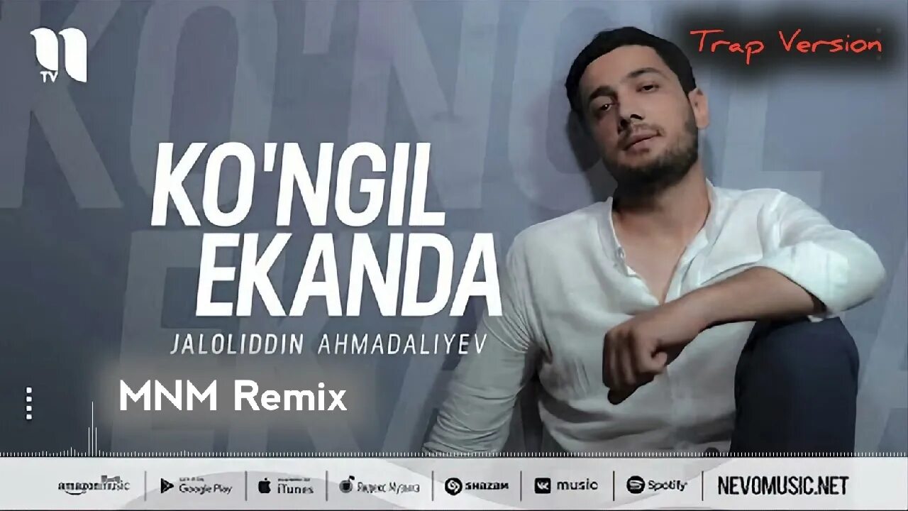 Jaloliddin ahmadaliyev qardoshim may ichsam. Jaloliddin ahmadaliyev. жалолиддин ахмадалиев мп3. jaloliddin ahmadaliyev ko&#039;ngil ekanda remix. jaloliddin ko&#039;ngil ekanda remix.