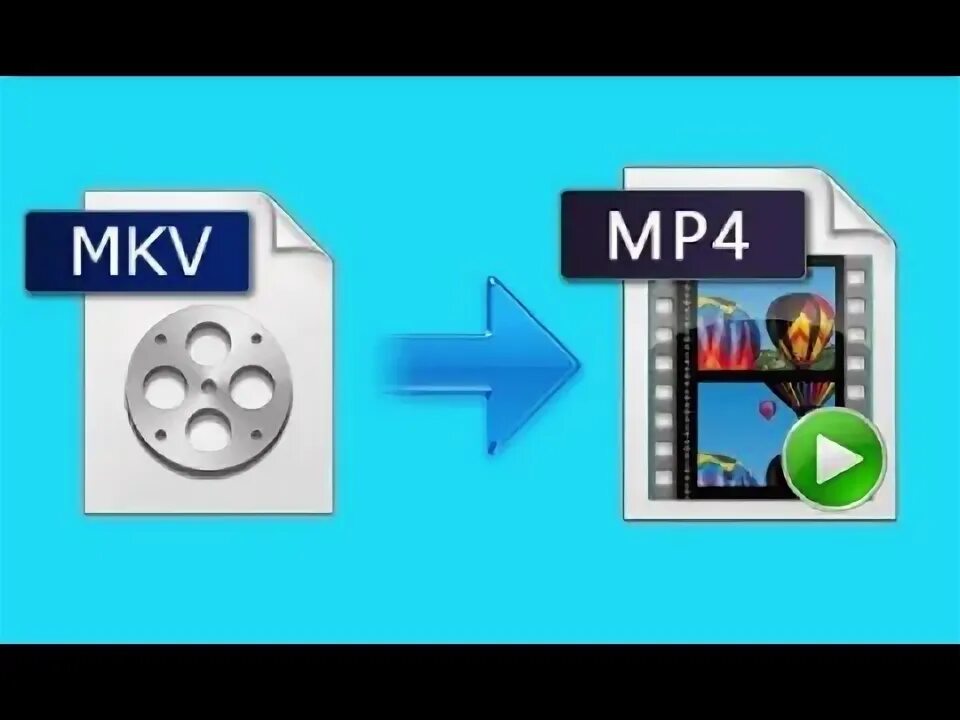 Перевод mkv в mp4. Из mkv в mp4.