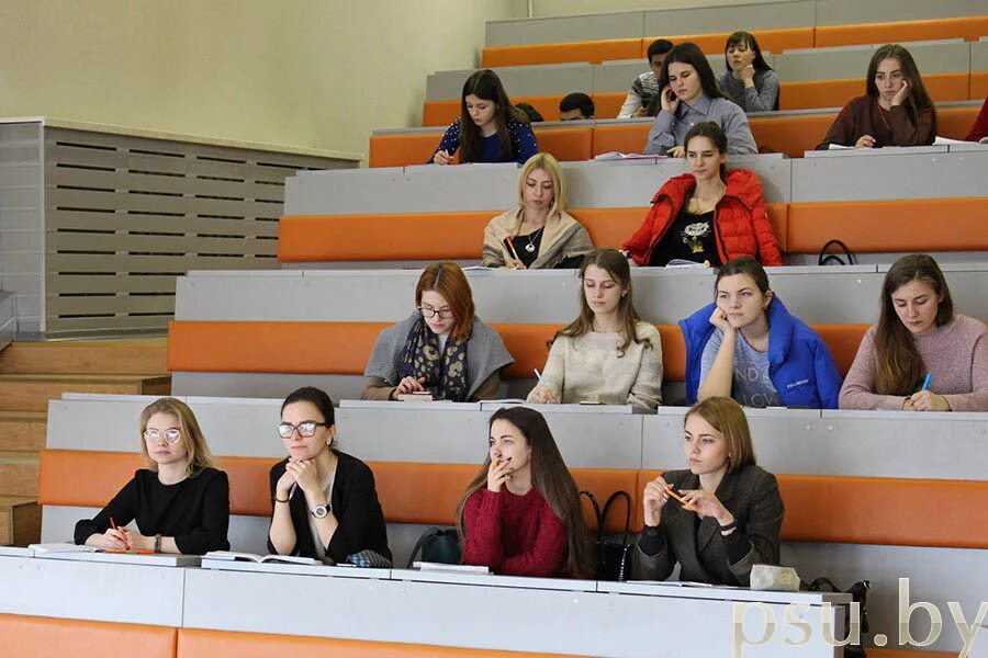 Мгу гуманитарные факультеты. Бгу университет юридический. факультеты пгу юриспруденция. полоцкий государственный университет исторический факультет. полоцкий государственный университет факультеты.