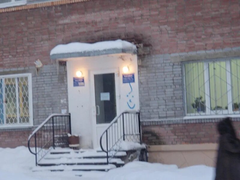 Ленина 4 апатиты. Зиновьева 17 апатиты. Работа почта апатиты. Работа почта апатиты. Работа почта апатиты.