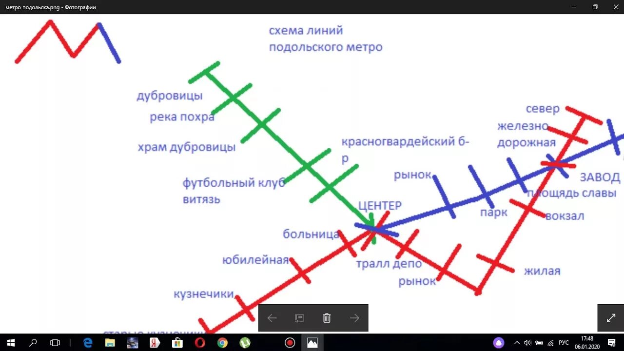 Подольск какое метро. Подольск метро схема. Карта метро Подольская. Карта метро до Подольска. Станция метро Подольск на схеме.