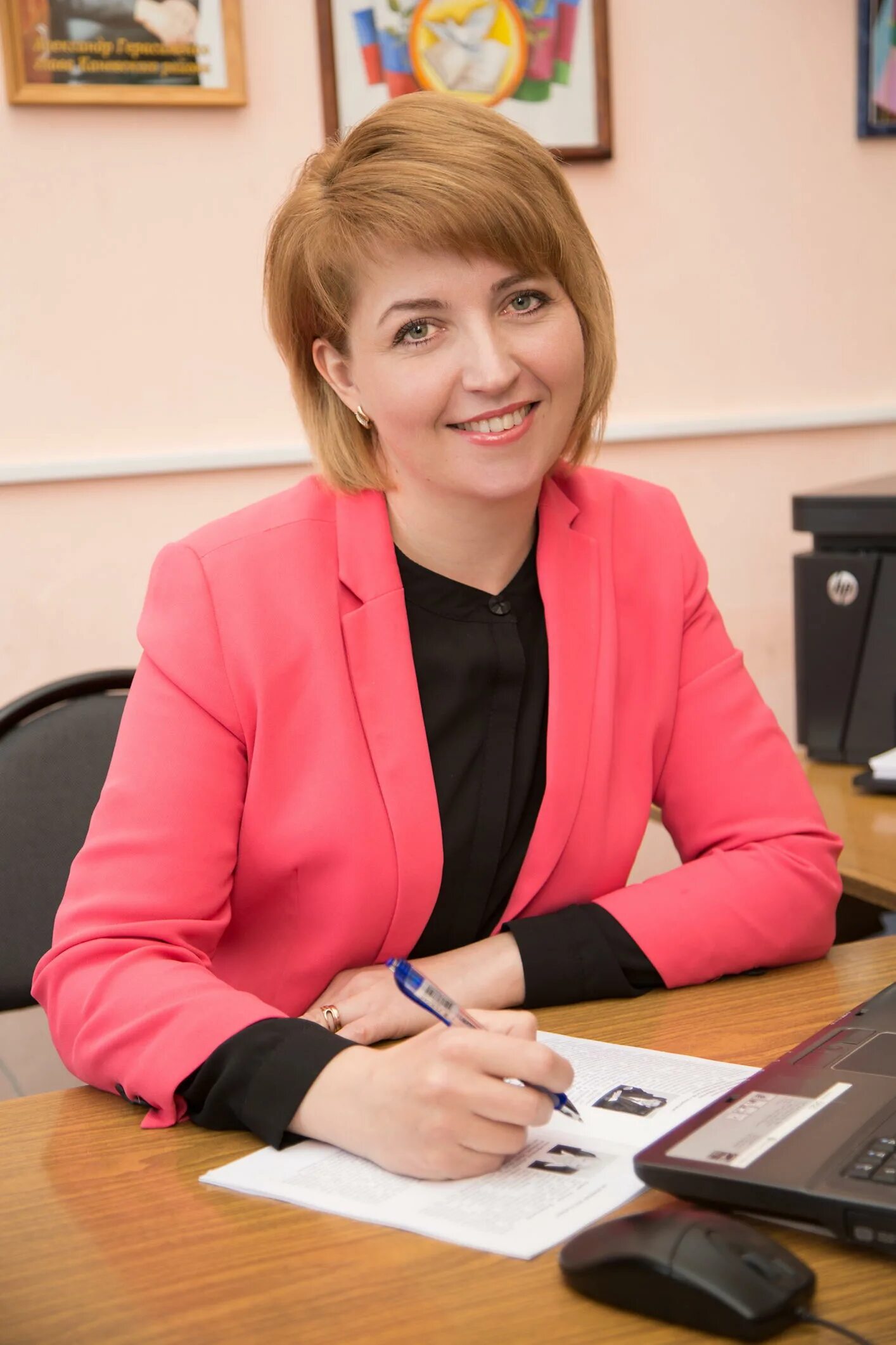 Директор пята. Директор пята