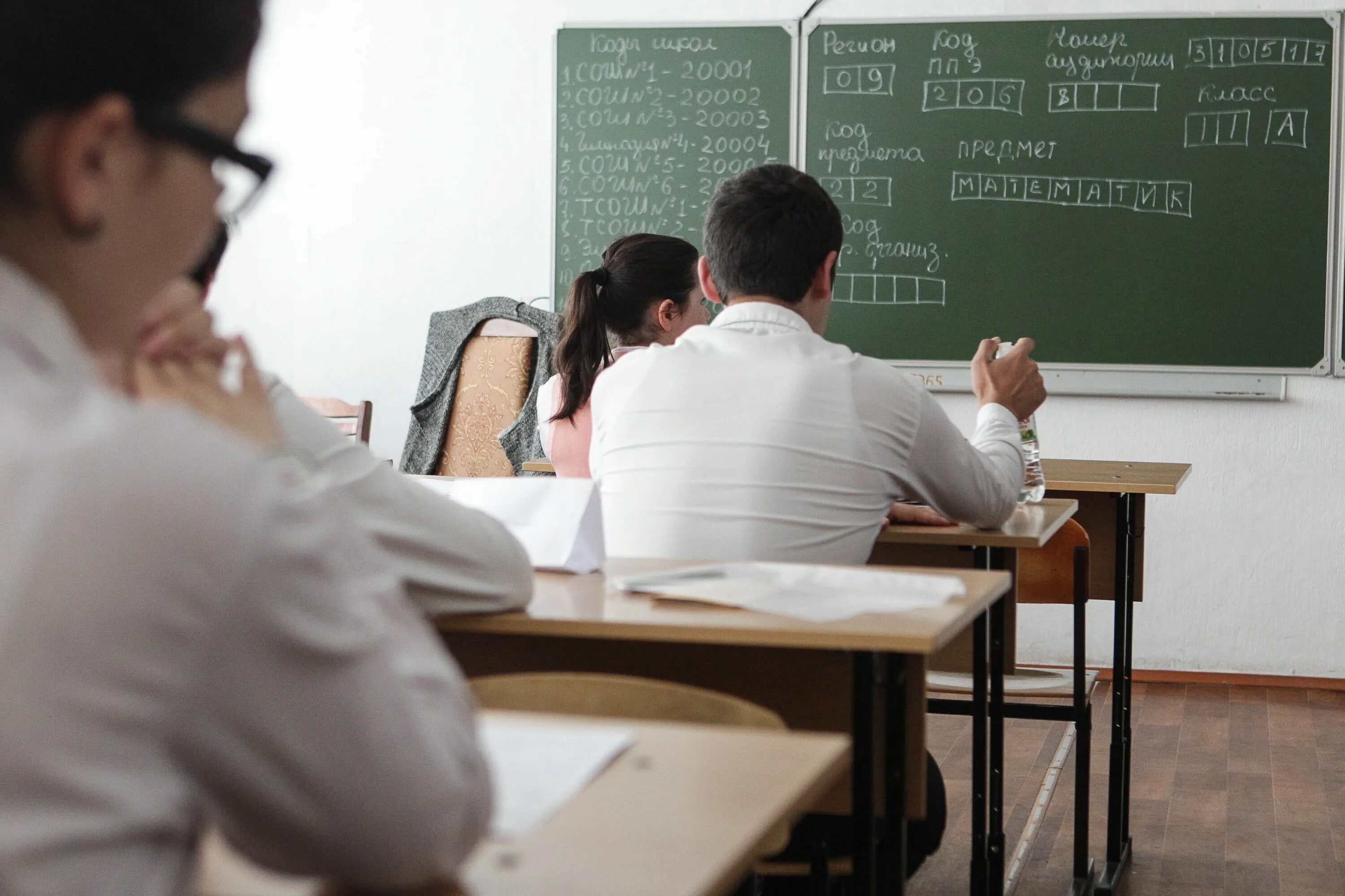 Сложный экзамен. ЕГЭ для учителей. Образование в Узбекистане. ЕГЭ В Кыргызстане\. 1024 егэ