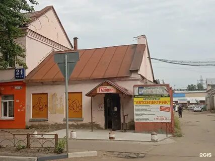 Тверь завидова 18