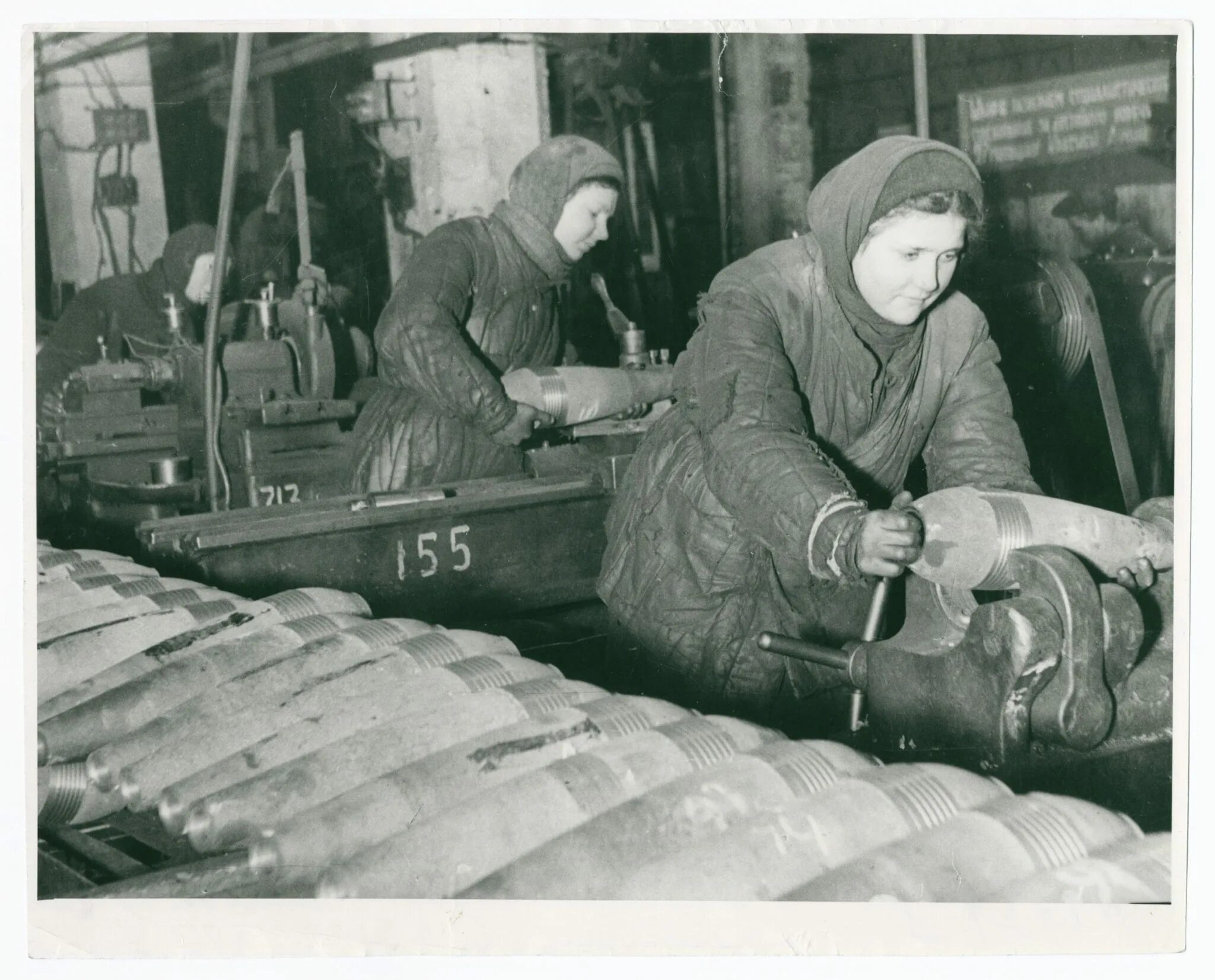 Фотография труженика. Тыл в годы войны 1941-1945. Труженики тыла 1941-1945. Труженицы тыла в годы Великой Отечественной войны.