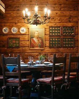 Русском кофейня