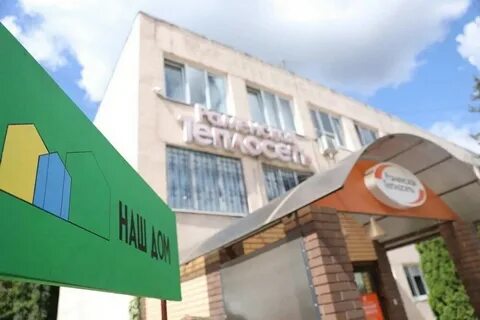Сделать филиал