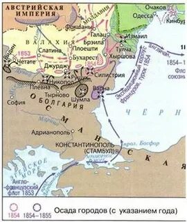1826 1856 гг
