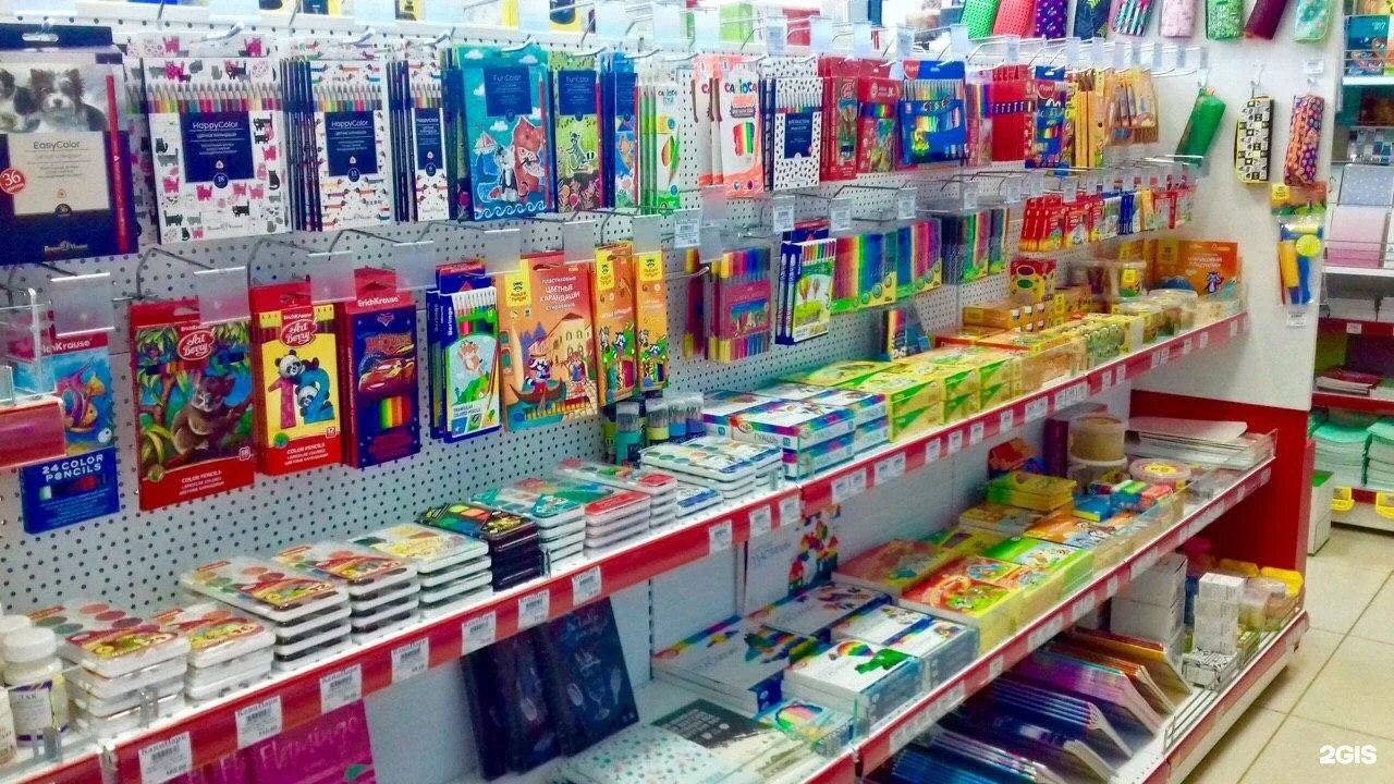 Школьная канцелярия. Канцтовары оптом томск. Канцтовары оптом томск. Канцтовары оптом томск. Канцтовары оптом томск.