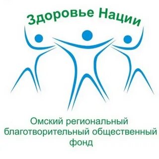 Национальные проекты здоровье нации