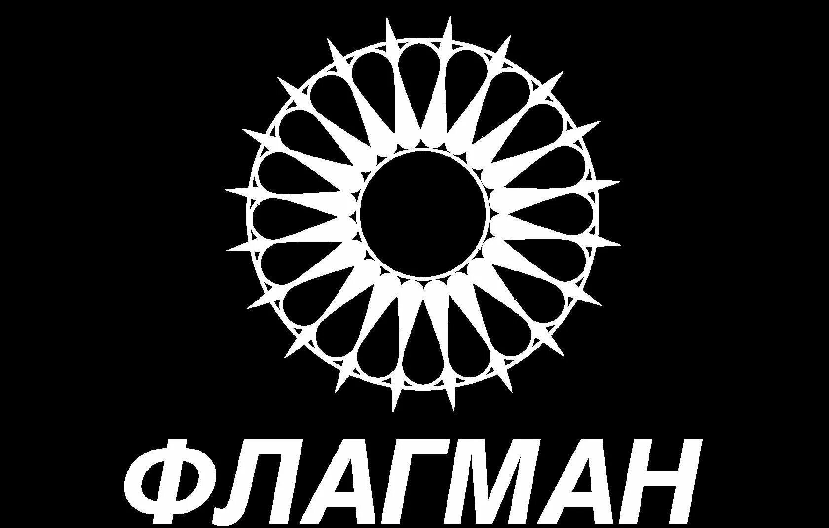 организация ооо "стройкомплекс". ук инжиниринг. логотип строительной компании. ук инжиниринг киров. агрохимиков 15а.