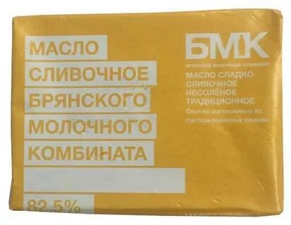 Масло брянский молочный комбинат