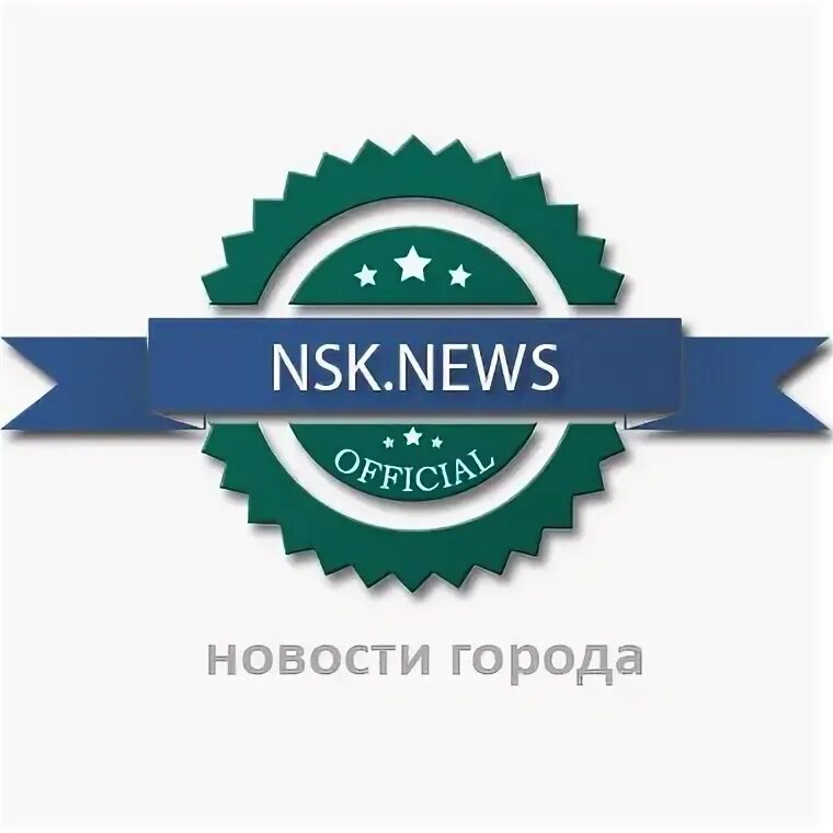 NSK картинки.