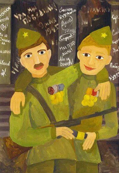 23 февраля гуашью