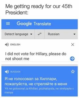 Doing перевести на русский язык