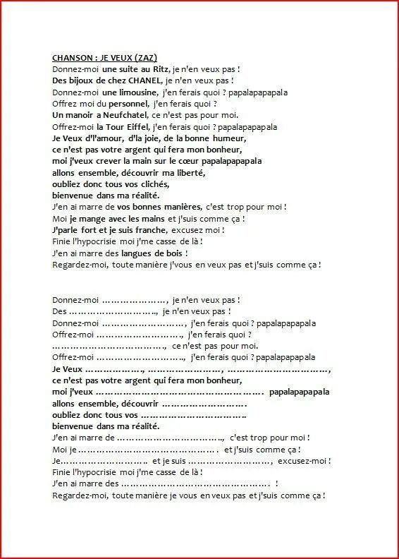 Слова песни je veux. Zaz je veux текст на русском. He veux. Перевод песни zaz je veux на русский. Zaz je veux текст с транскрипцией.