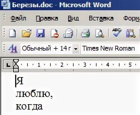 5 скопированный